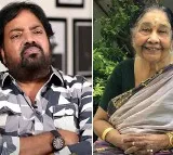 Director Meher Rameshs Mother in Law Padmavathi Passes Away