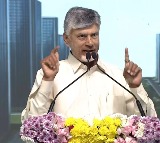 Chandrababu Naidu Leads Quantum Revolution Historic Moment