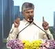 Chandrababu Naidu Leads Quantum Revolution Historic Moment