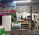 Quack's clinic raided in Telangana, drugs seized