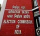 Bengal SIR: Voter list hearing deadline over, confusion continues over extension