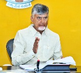 Chandrababu Naidu to Hold Meeting with Ministers Secretaries Tomorrow