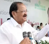 Venkaiah Naidu Reacts to Abusive Language by Politicians