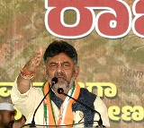 DK Shivakumar Says AP CM Not Giving Time on Tungabhadra Water Issue