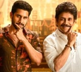 Nagarjunas Soggallu Release Date Confirmed for Sankranthi 2027