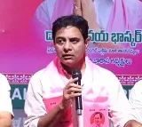 KTR Demands Judicial Inquiry on Forensic Lab Incident