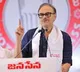 Nagababu Slams YSRCP on Caste Politics