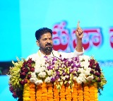 Revanth Reddy Fires at KCR Over Phone Tapping Allegations