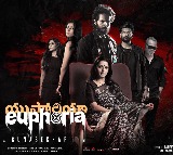 Komatireddy Venkat Reddy Praises Euphoria Movie