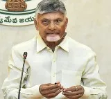 Chandrababu Naidu Focus on Welfare Development Good Governance
