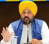 Bhagwant Mann Punjab CM Foreign Trip Denied by Central Govt