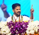 Revanth Reddy Bhupalpally District Will Not Be Abolished