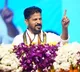 Revanth Reddy Bhupalpally District Will Not Be Abolished