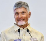Chandrababu Announces Constituency Rankings Based on MLA Performance in AP