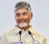 Chandrababu Announces Constituency Rankings Based on MLA Performance in AP