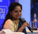 Kalvakuntla Kavitha Plans New Party Announcement in April