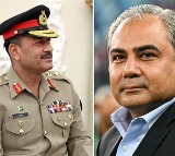 Mohsin Naqvi Pakistan Cricket Controversy Army Chief Name