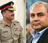 Mohsin Naqvi Pakistan Cricket Controversy Army Chief Name