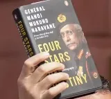 MM Naravane Book Not Published Penguin Clarifies