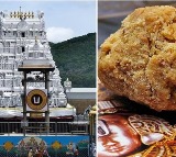 Tirumala Laddu Case Twist ED Investigates 234 Crore Hawala