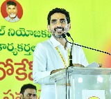Nara Lokesh Announces Good News for Students