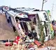 Kadapa District Tourist Bus Overturns Minor Injuries Reported