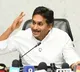 Jagan Slams False Propaganda on APs Financial Growth