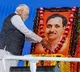 Pandit Deendayal Upadhyaya's principles continue to remain guiding light, says PM Modi
