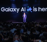 Samsung to unveil new flagship Galaxy smartphone at US event this month