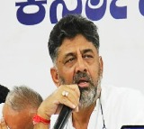 Congress gave the nation Flag, Anthem and Constitution: DK Shivakumar