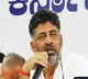 Congress gave the nation Flag, Anthem and Constitution: DK Shivakumar
