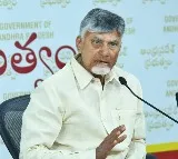 Chandrababu Naidu Outlines 60 Achievements of AP Government