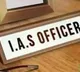 Telangana IAS Officers Transferred Key Officials Shifted
