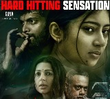 Mahesh Babu Praises Euphoria Movie Climax Amazing