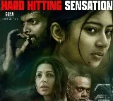 Mahesh Babu Praises Euphoria Movie Climax Amazing