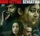 Mahesh Babu Praises Euphoria Movie Climax Amazing