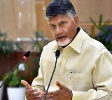 Chandrababu Naidu Reviews Shiva Temple Arrangements for Shivaratri