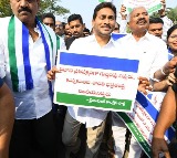 Ayyanna Patrudu Comments on YSRCP in AP Assembly