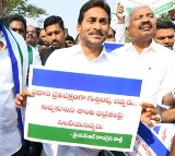 Jagan Mohan Reddy Boycotts AP Assembly Session After 11 Minutes