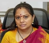 Kavitha Bitter Experiences with BRS Rule