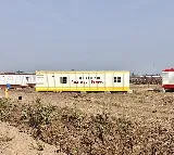 Nara Lokesh Comments on BITS Pilani Amravati Launch