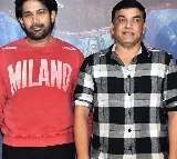 "మార్కండేయ" టైటిల్ గ్లింప్స్ విడుదల
