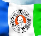 YSRCP Stages Walkout Over Land Allotment in Visakhapatnam