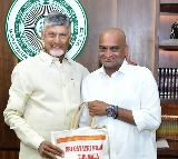 Bandla Ganesh Meets Chief Minister Chandrababu Naidu