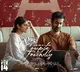 Santosh Sobhan Couple Friendly Movie Release on Valentines Day