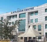 JEE Main 2024 Results Expected on February 16 NTA Announcement