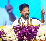 Revanth Reddy Says He Will Be CM For Next 10 Years