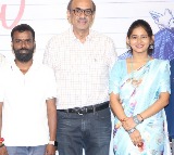 హుషారు పిట్టలు' టీజర్‌ విడుదల