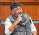 DK Shivakumar Believes in Hard Work Amid CM Post Speculation