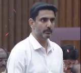 Nara Lokesh Slams YSRCP Walkouts Over Fee Reimbursement